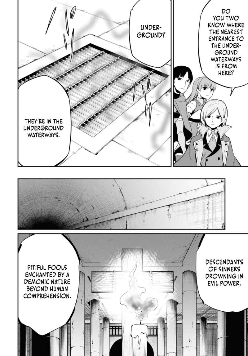 Maryoku 0 De Saikyou No Daikenja Sore Wa Mahou Dewa Nai Butsuri Da 21 27