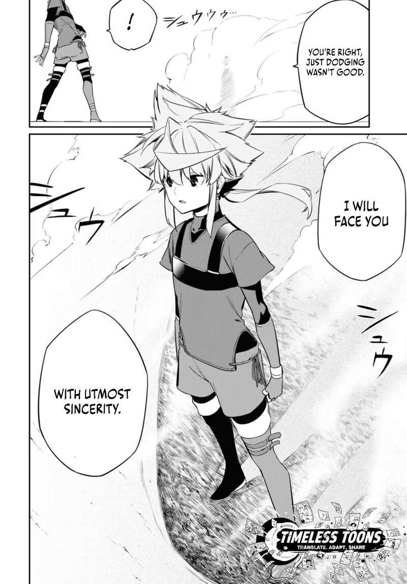 Maryoku 0 De Saikyou No Daikenja Sore Wa Mahou Dewa Nai Butsuri Da 21 9
