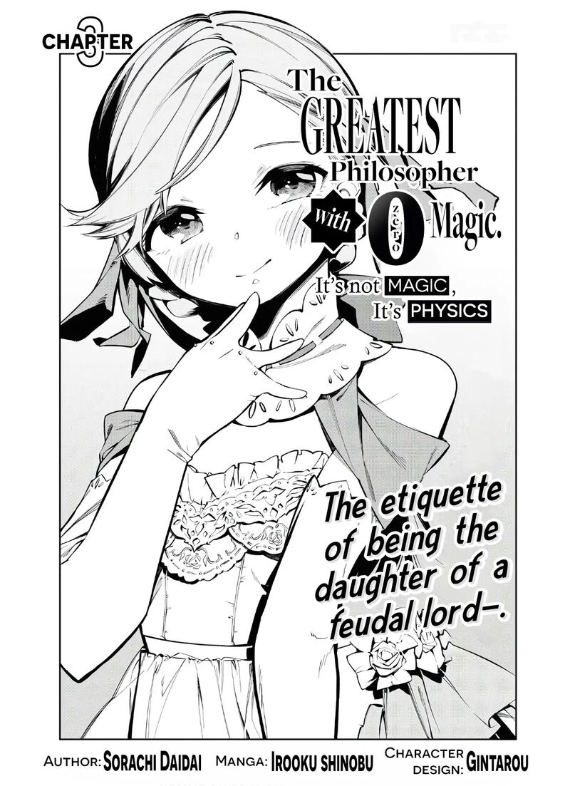 Maryoku 0 De Saikyou No Daikenja Sore Wa Mahou Dewa Nai Butsuri Da 3 4
