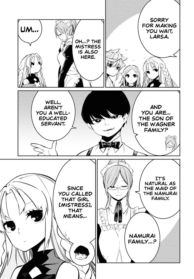 Maryoku 0 De Saikyou No Daikenja Sore Wa Mahou Dewa Nai Butsuri Da 5 12
