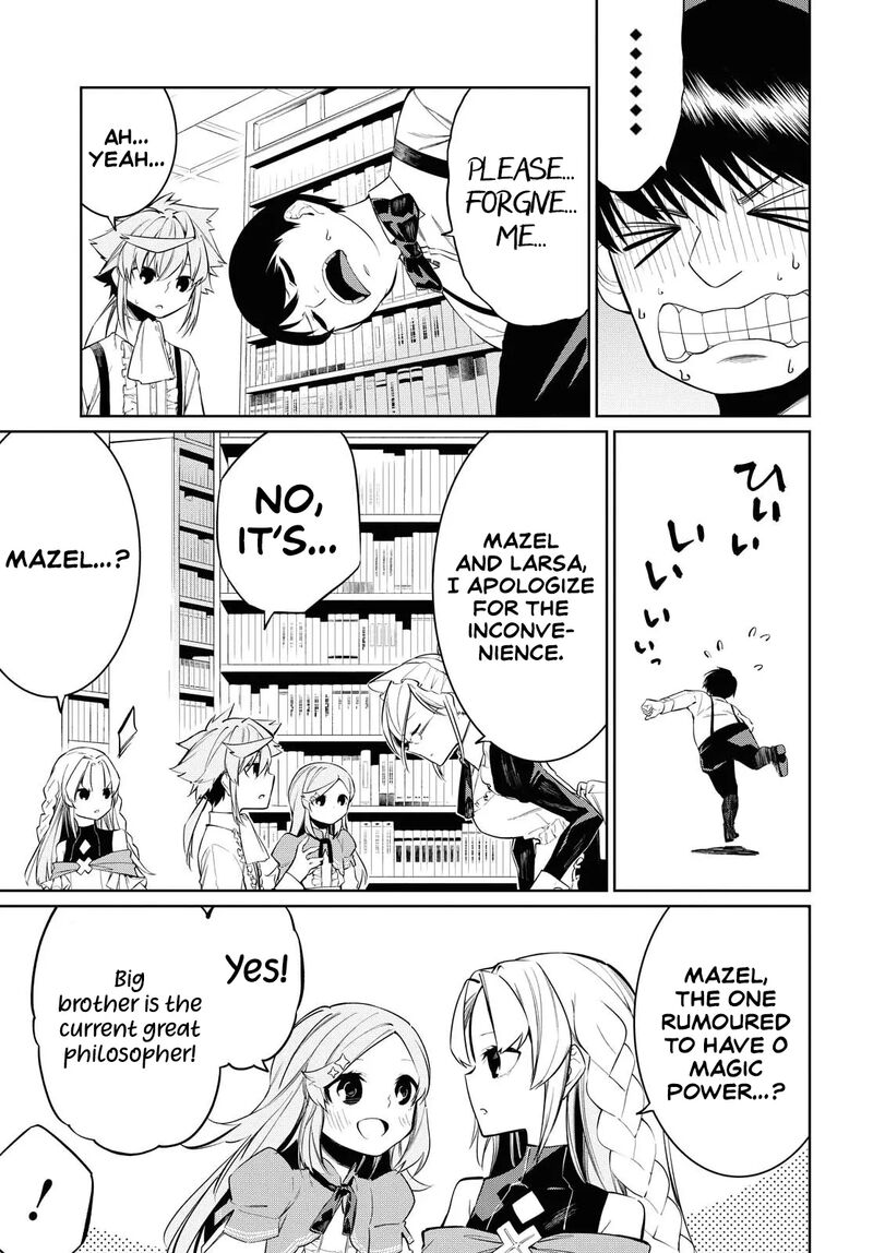 Maryoku 0 De Saikyou No Daikenja Sore Wa Mahou Dewa Nai Butsuri Da 5 14