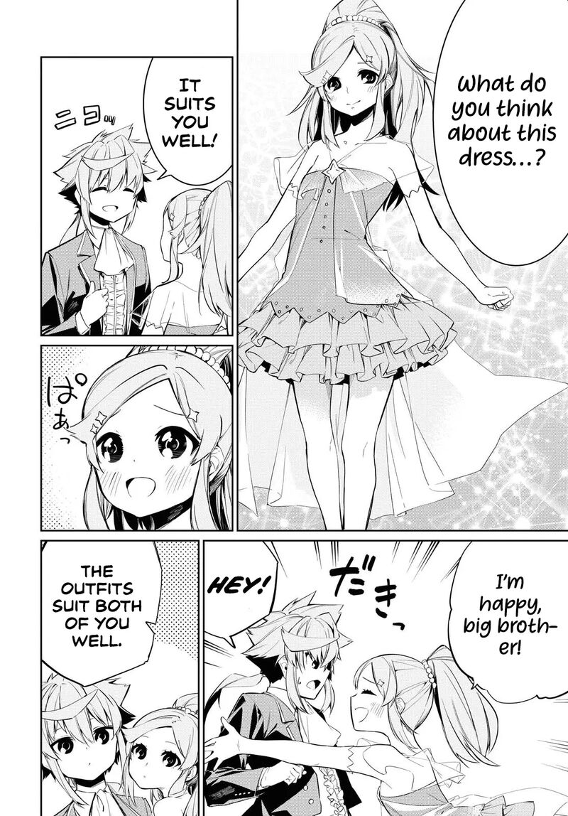 Maryoku 0 De Saikyou No Daikenja Sore Wa Mahou Dewa Nai Butsuri Da 5 18
