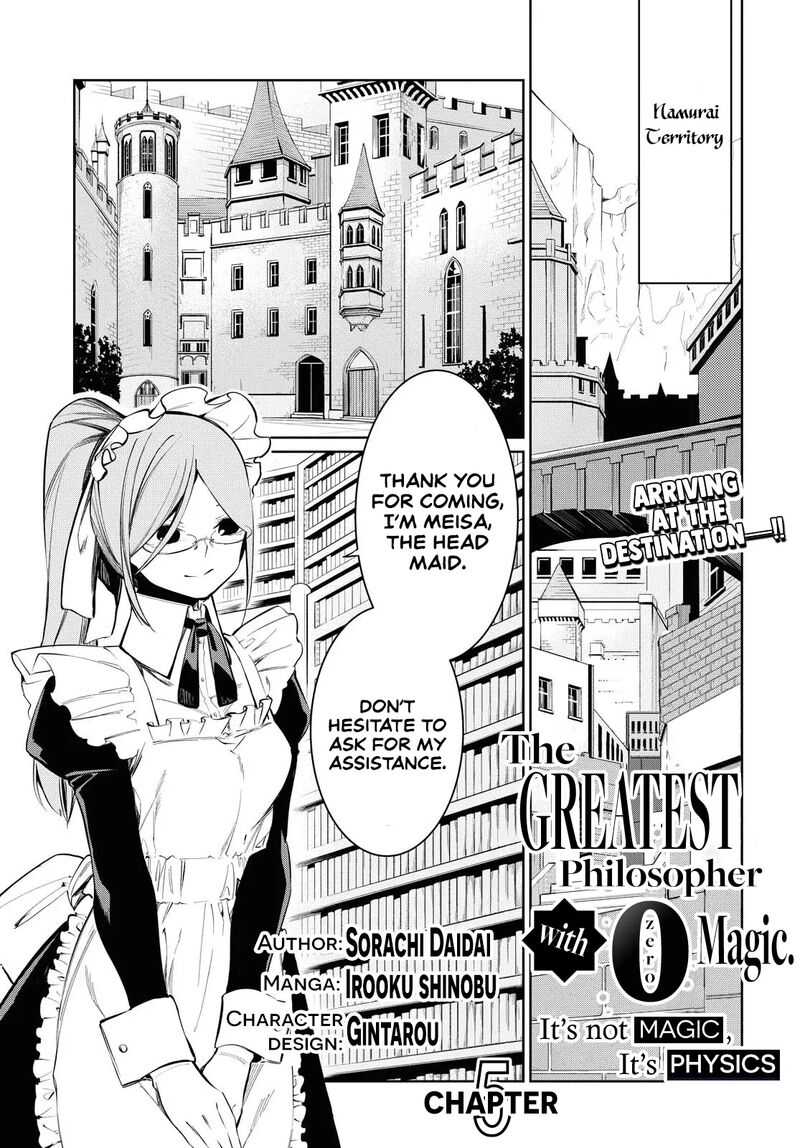 Maryoku 0 De Saikyou No Daikenja Sore Wa Mahou Dewa Nai Butsuri Da 5 2