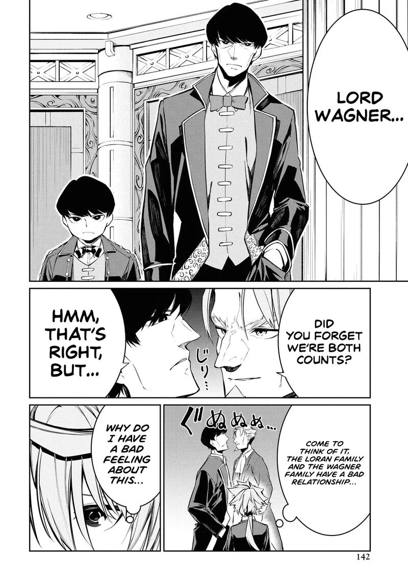 Maryoku 0 De Saikyou No Daikenja Sore Wa Mahou Dewa Nai Butsuri Da 5 20