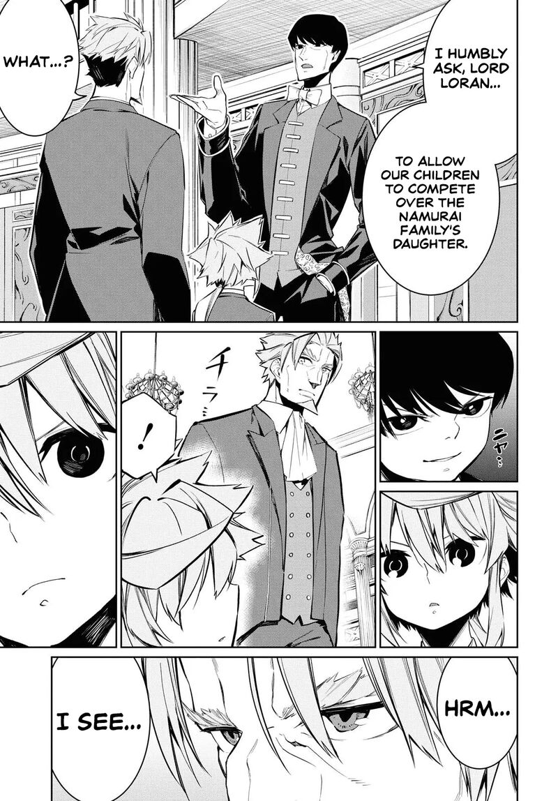 Maryoku 0 De Saikyou No Daikenja Sore Wa Mahou Dewa Nai Butsuri Da 5 21