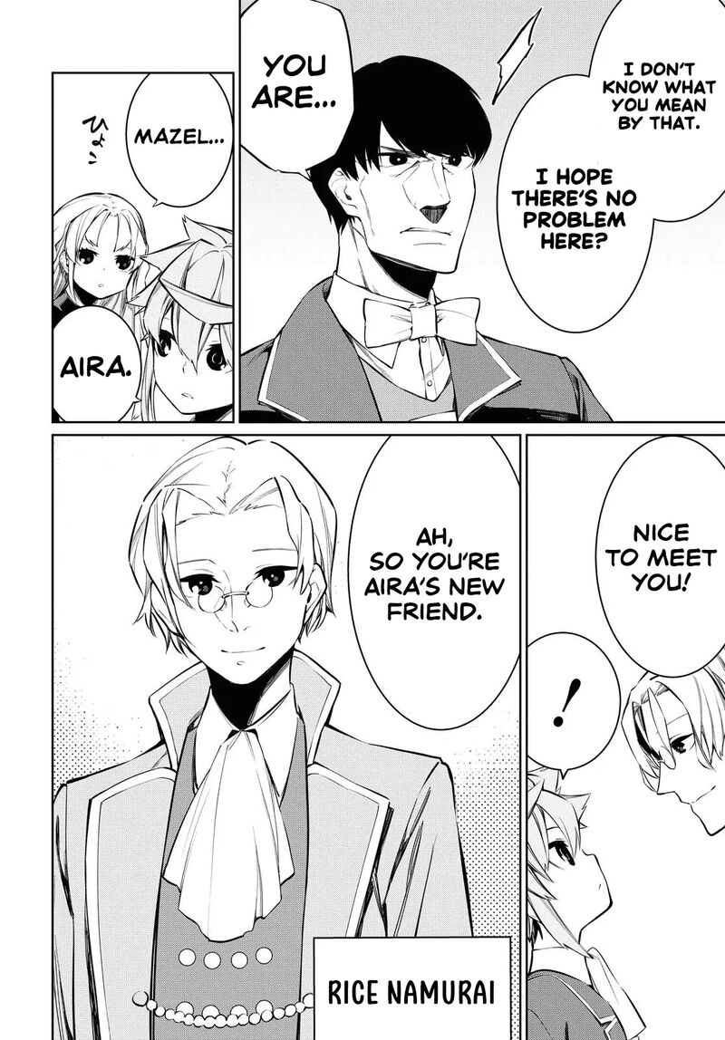 Maryoku 0 De Saikyou No Daikenja Sore Wa Mahou Dewa Nai Butsuri Da 5 22