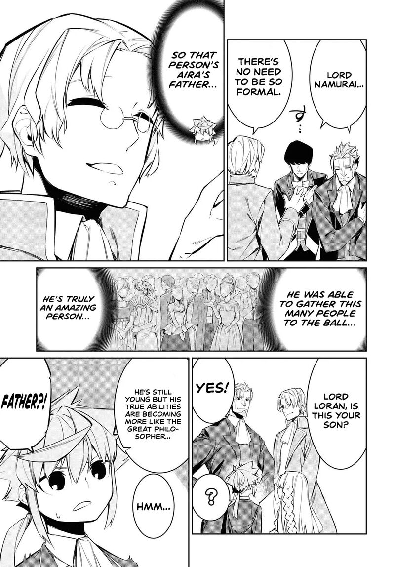 Maryoku 0 De Saikyou No Daikenja Sore Wa Mahou Dewa Nai Butsuri Da 5 23