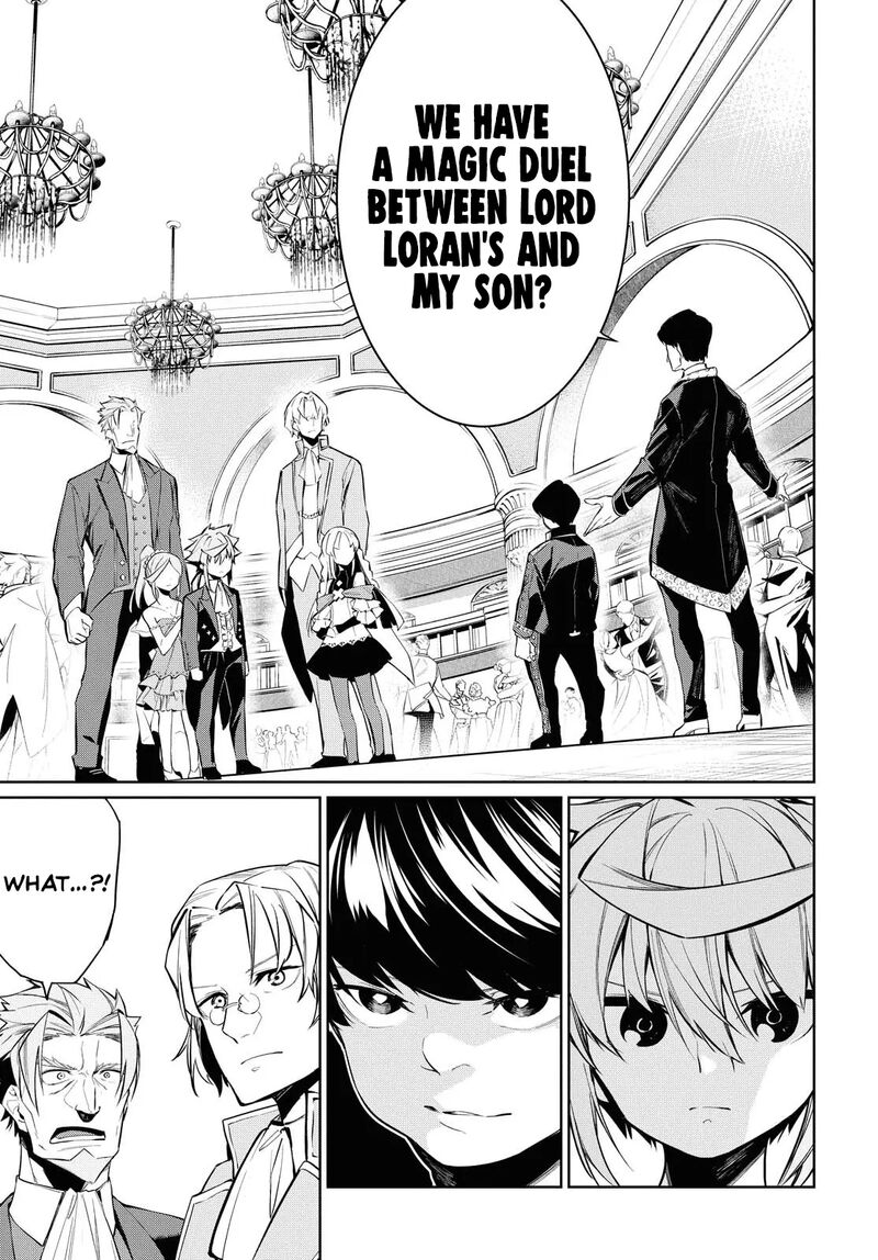 Maryoku 0 De Saikyou No Daikenja Sore Wa Mahou Dewa Nai Butsuri Da 5 25