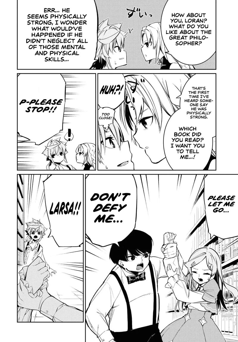 Maryoku 0 De Saikyou No Daikenja Sore Wa Mahou Dewa Nai Butsuri Da 5 7