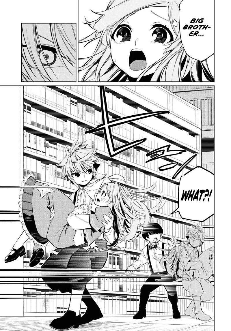 Maryoku 0 De Saikyou No Daikenja Sore Wa Mahou Dewa Nai Butsuri Da 5 8