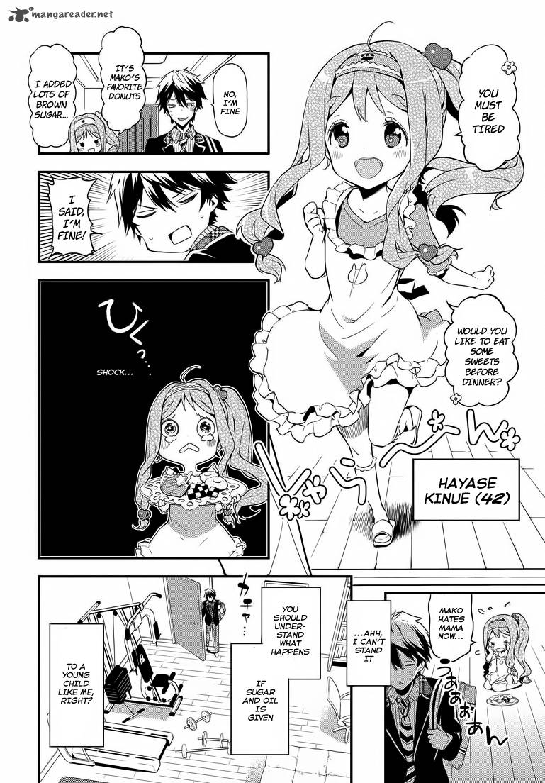 Masamune Kun No Revenge 1 10