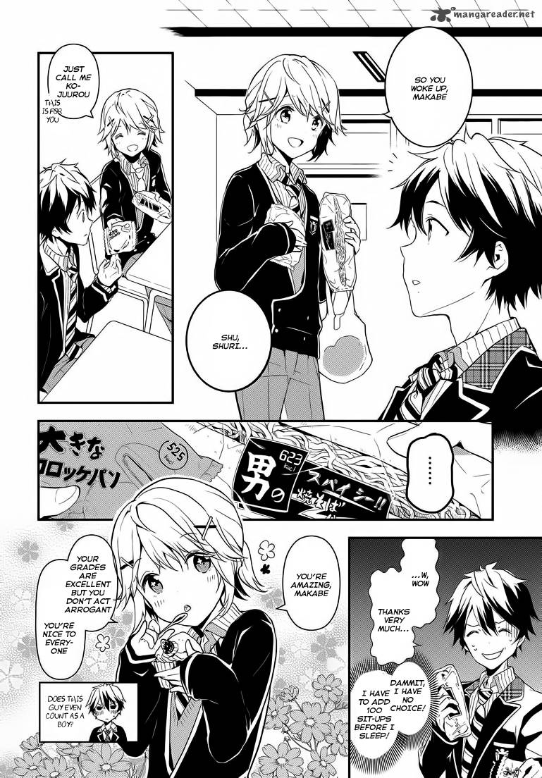 Masamune Kun No Revenge 1 16