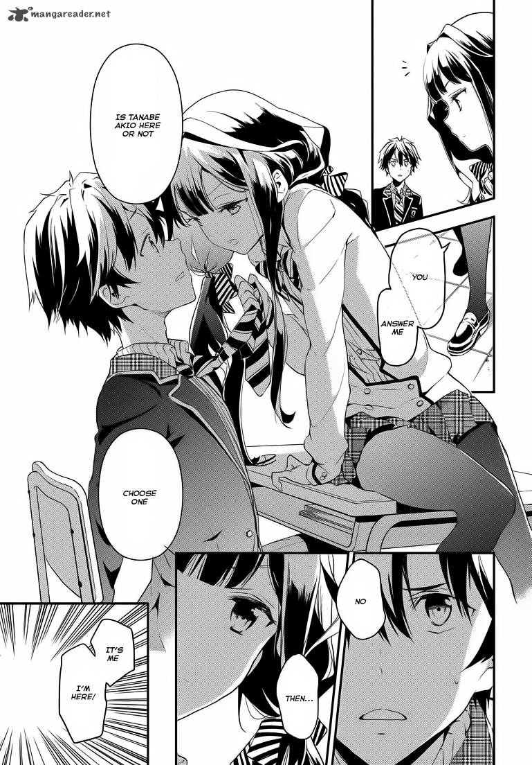 Masamune Kun No Revenge 1 19