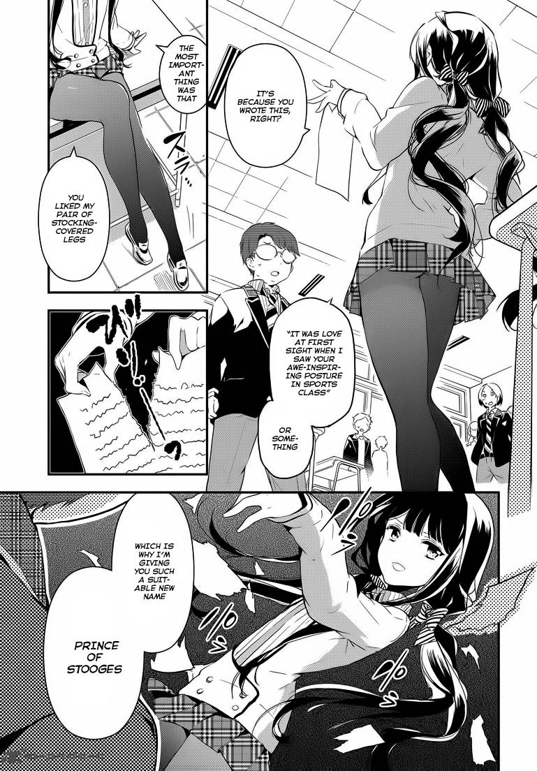 Masamune Kun No Revenge 1 21