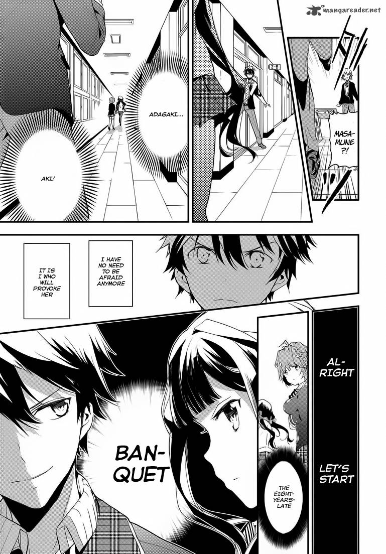 Masamune Kun No Revenge 1 25