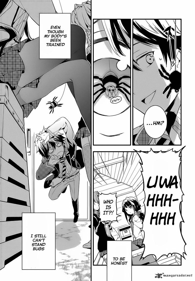 Masamune Kun No Revenge 1 31