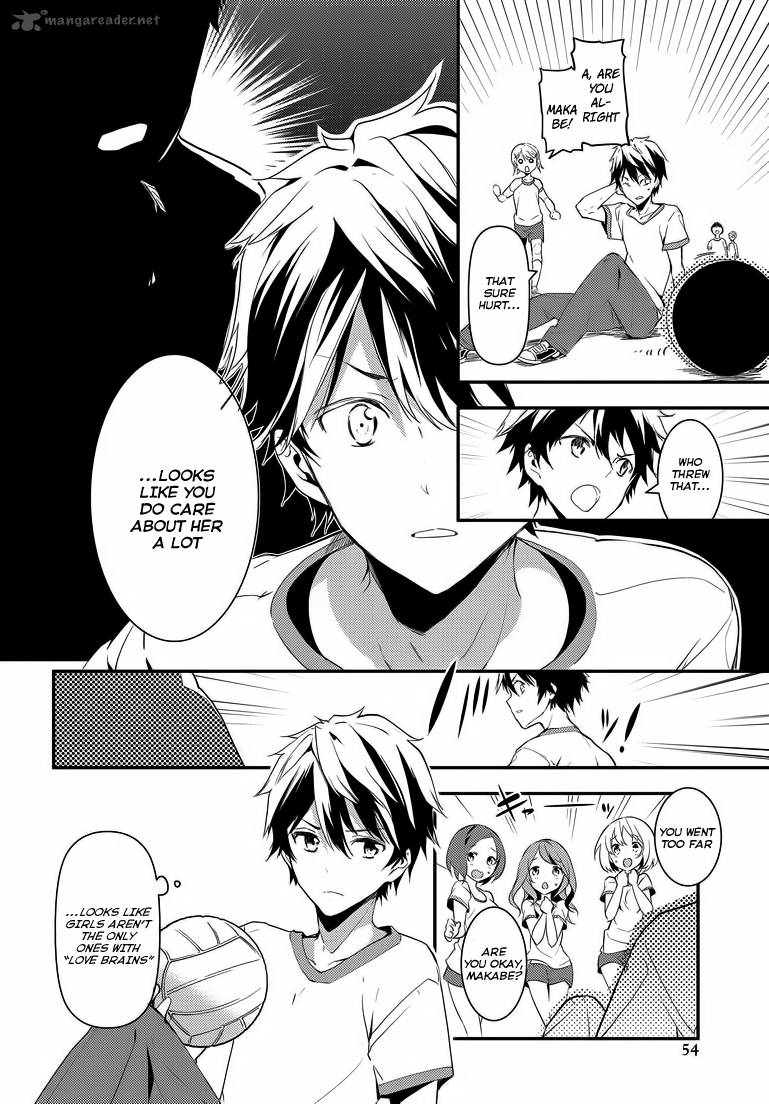 Masamune Kun No Revenge 1 38