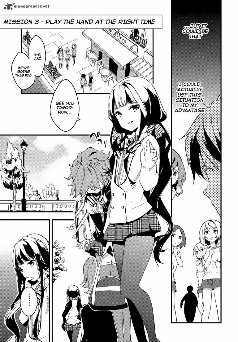 Masamune Kun No Revenge 1 39