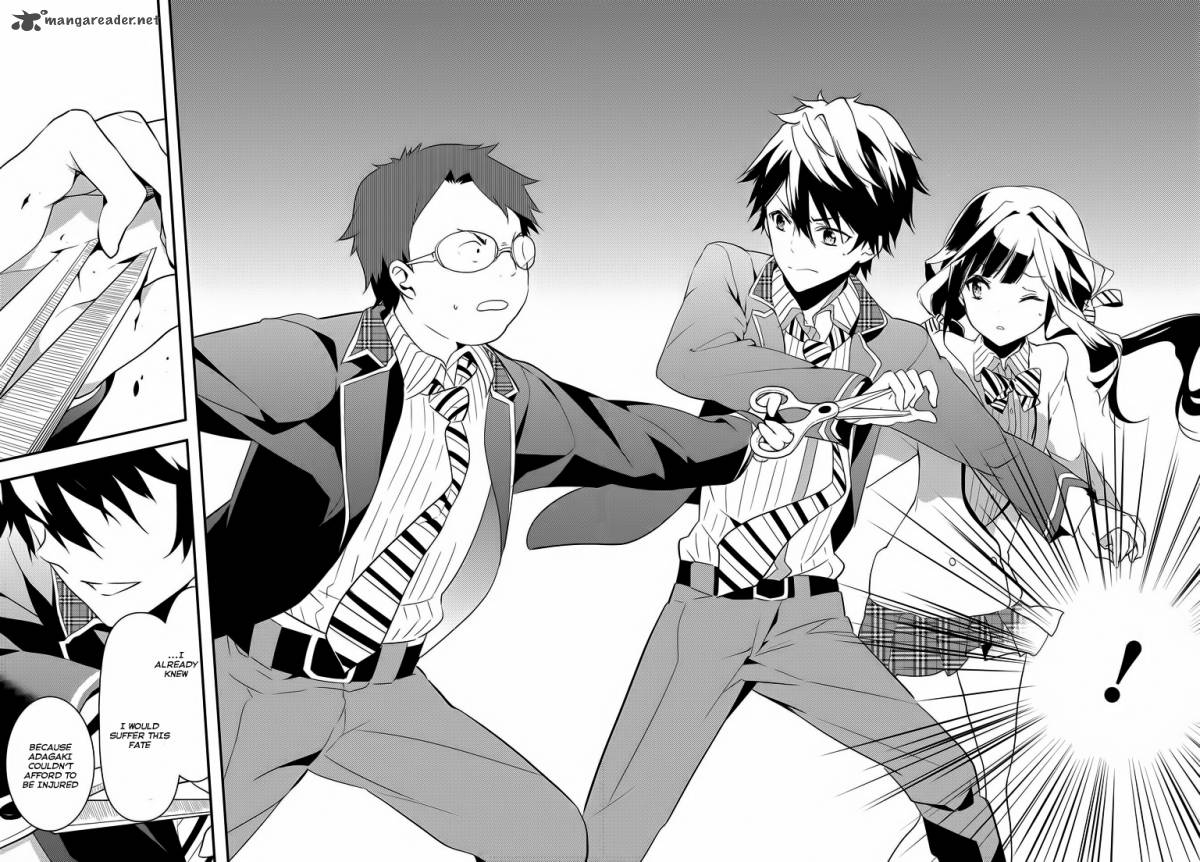Masamune Kun No Revenge 1 44