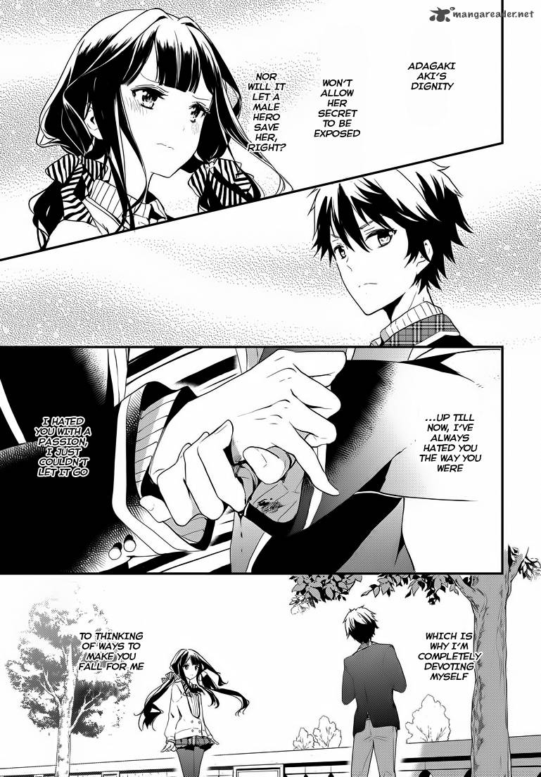 Masamune Kun No Revenge 1 48