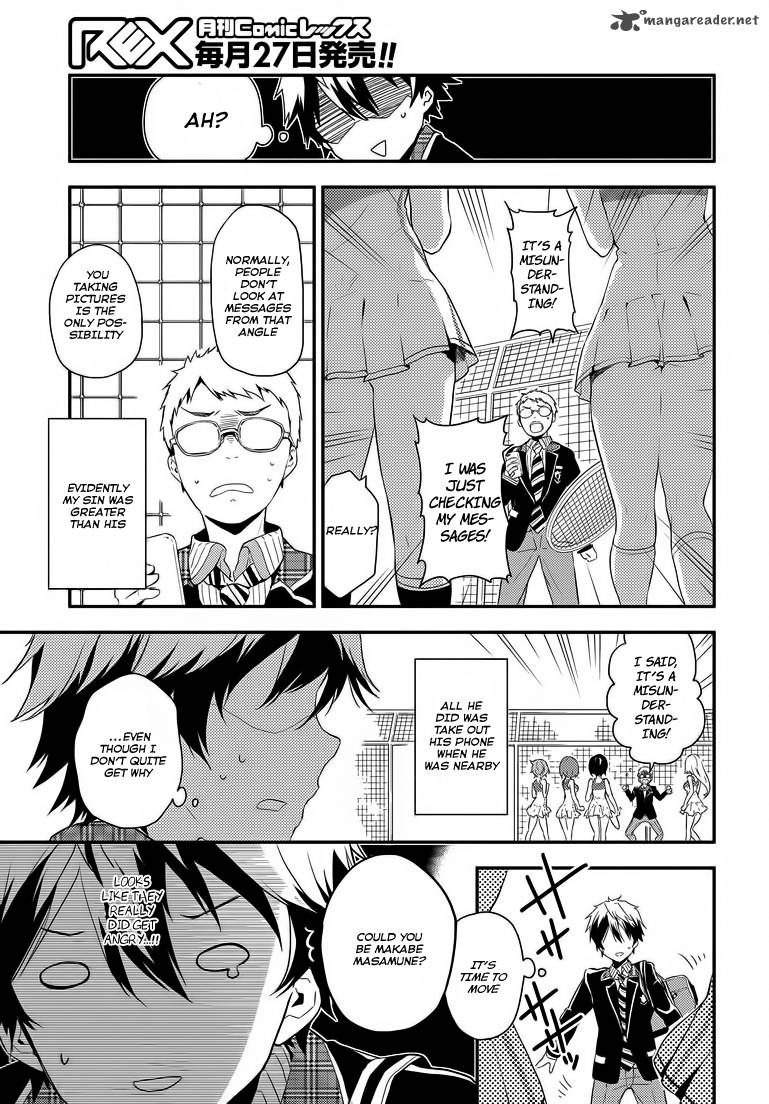 Masamune Kun No Revenge 1 5