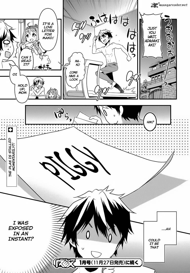 Masamune Kun No Revenge 1 50