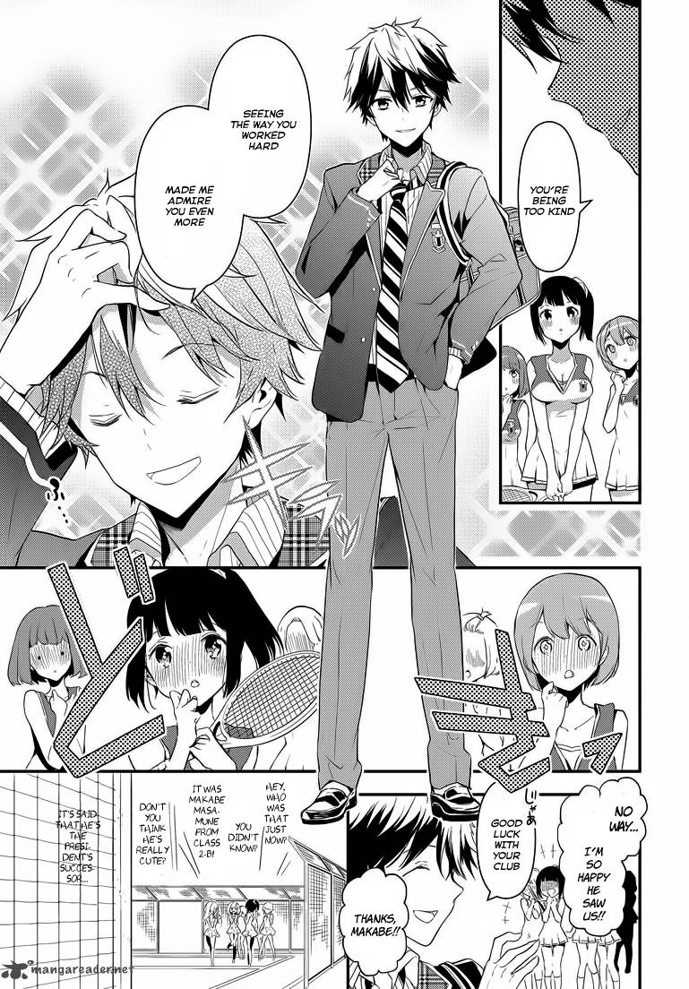 Masamune Kun No Revenge 1 7