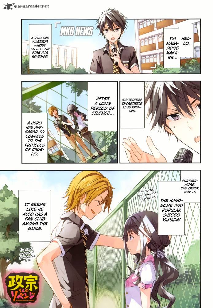 Masamune Kun No Revenge 10 1