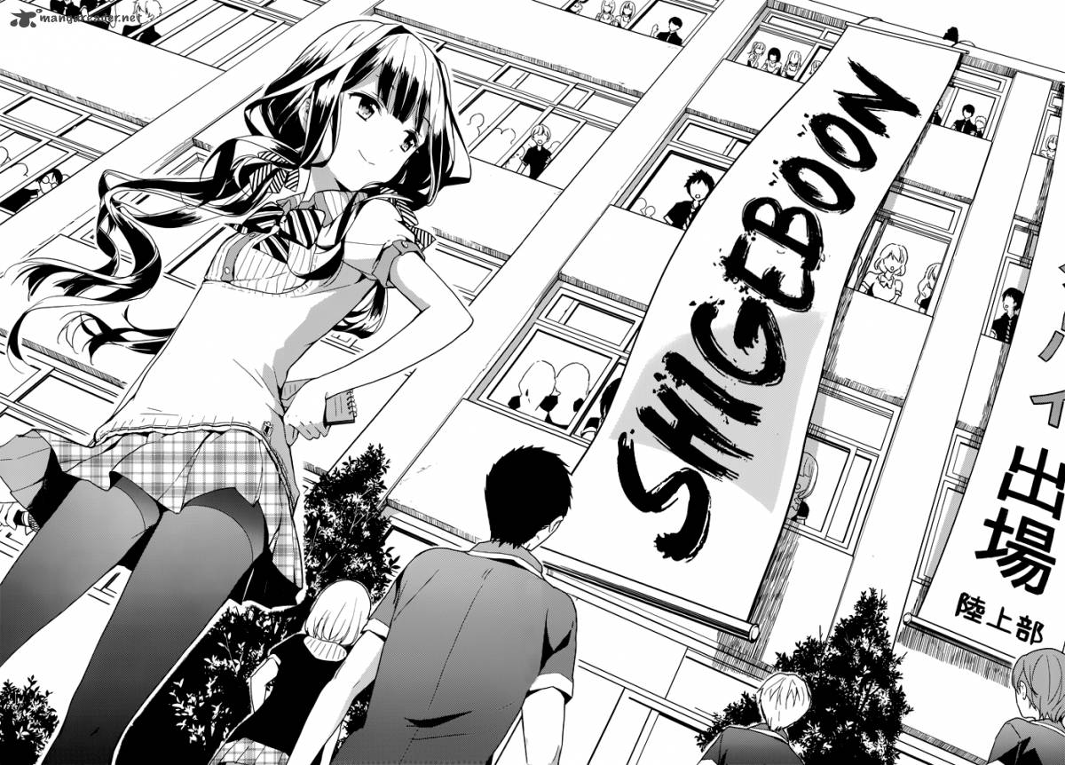 Masamune Kun No Revenge 10 14