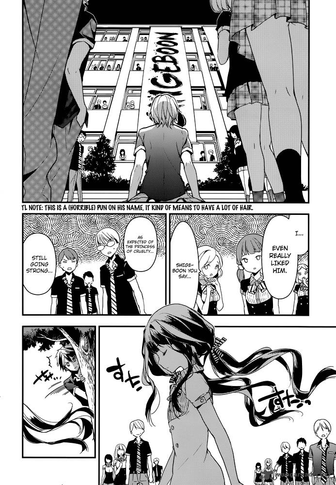 Masamune Kun No Revenge 10 15