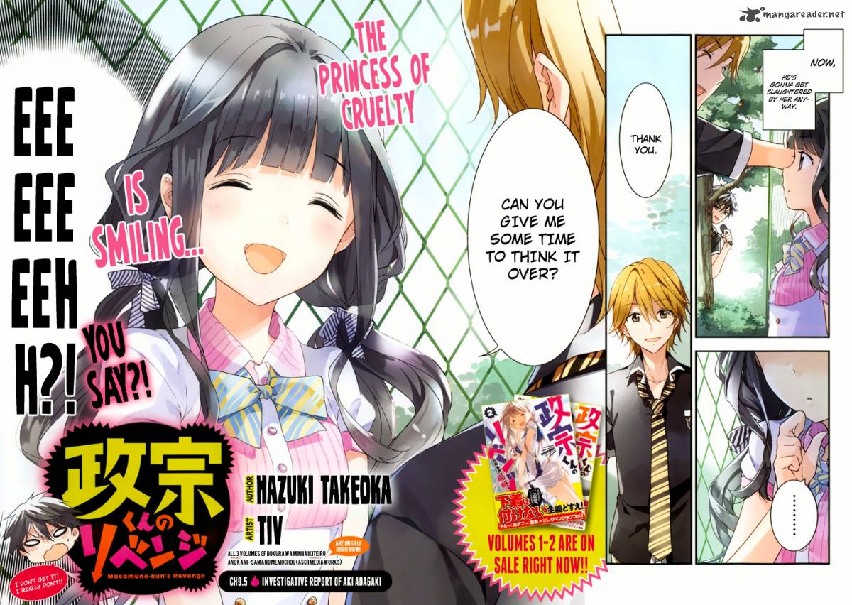 Masamune Kun No Revenge 10 3