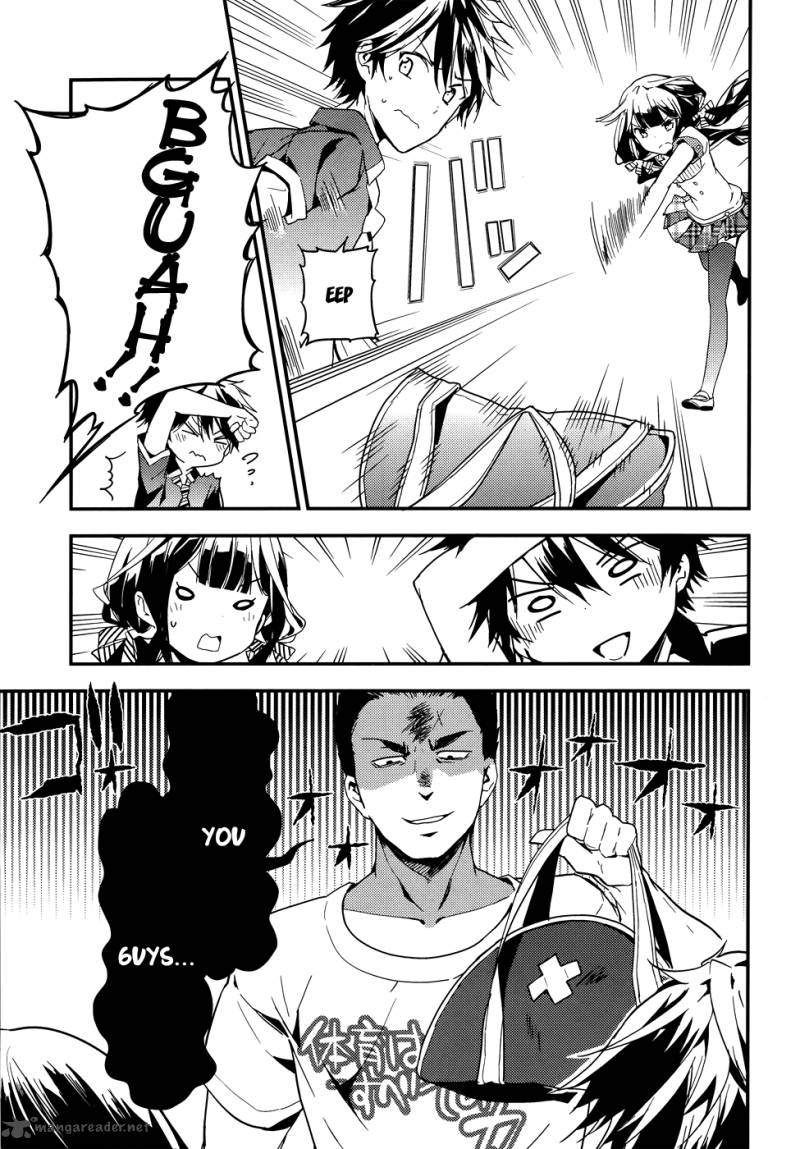 Masamune Kun No Revenge 10 32