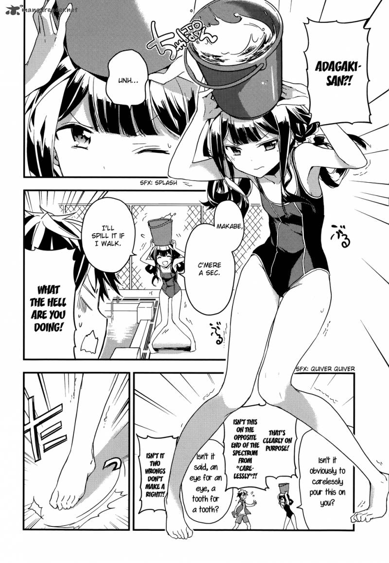Masamune Kun No Revenge 10 39