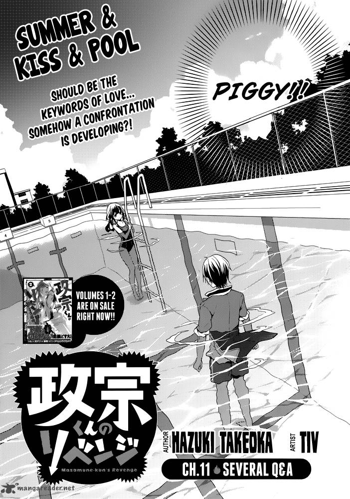 Masamune Kun No Revenge 11 6