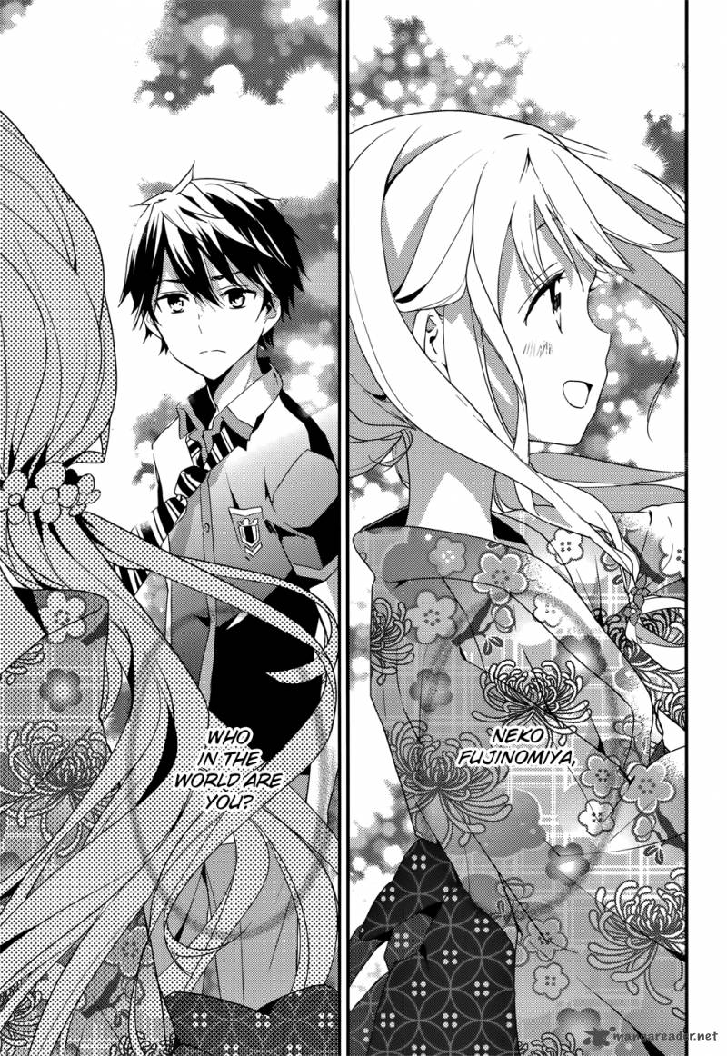 Masamune Kun No Revenge 12 26