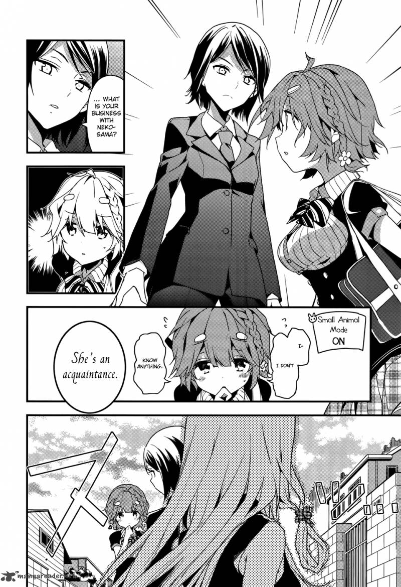 Masamune Kun No Revenge 12 7