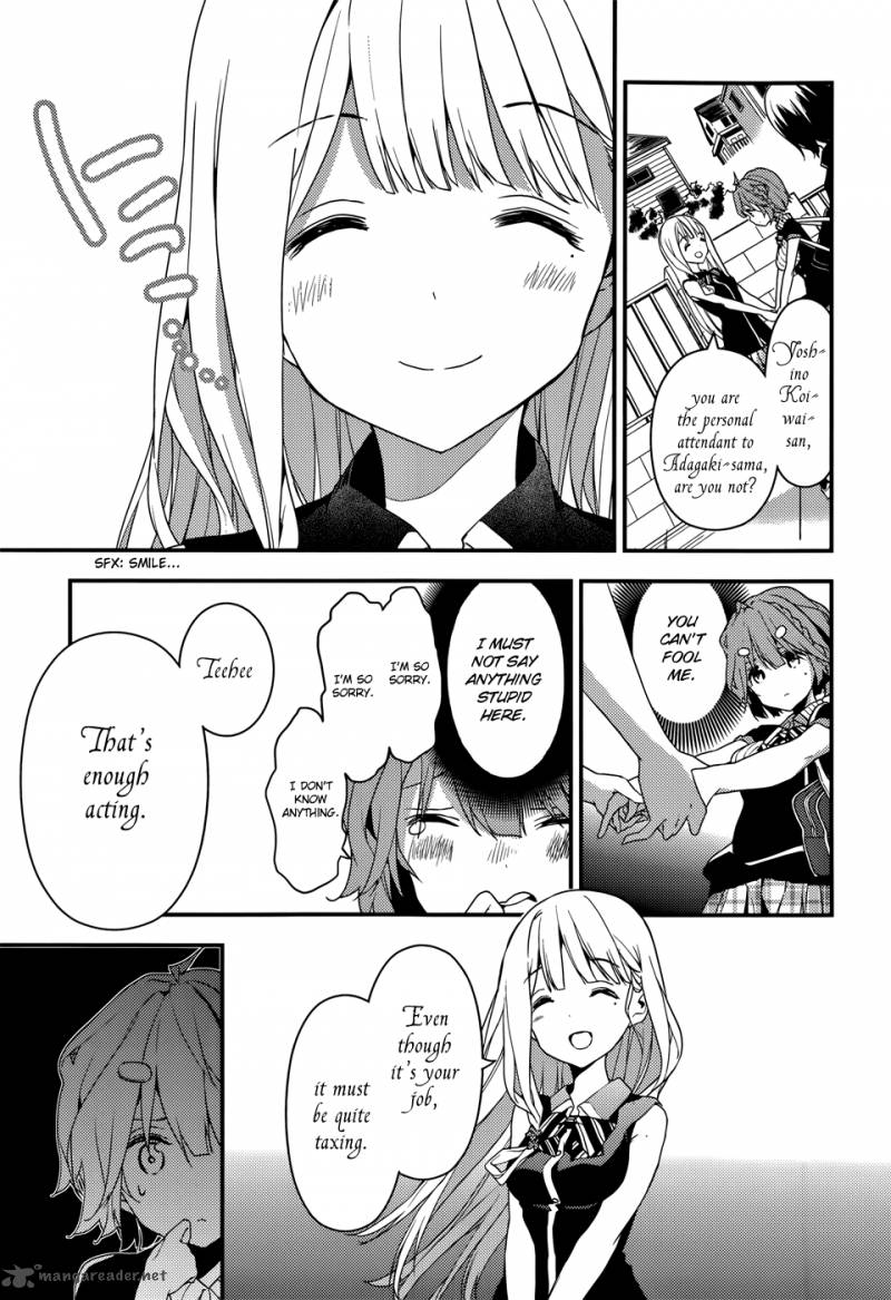 Masamune Kun No Revenge 12 8