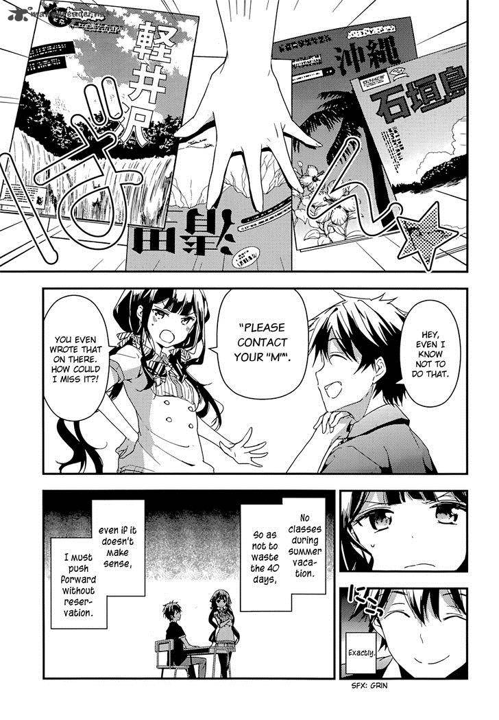 Masamune Kun No Revenge 13 12