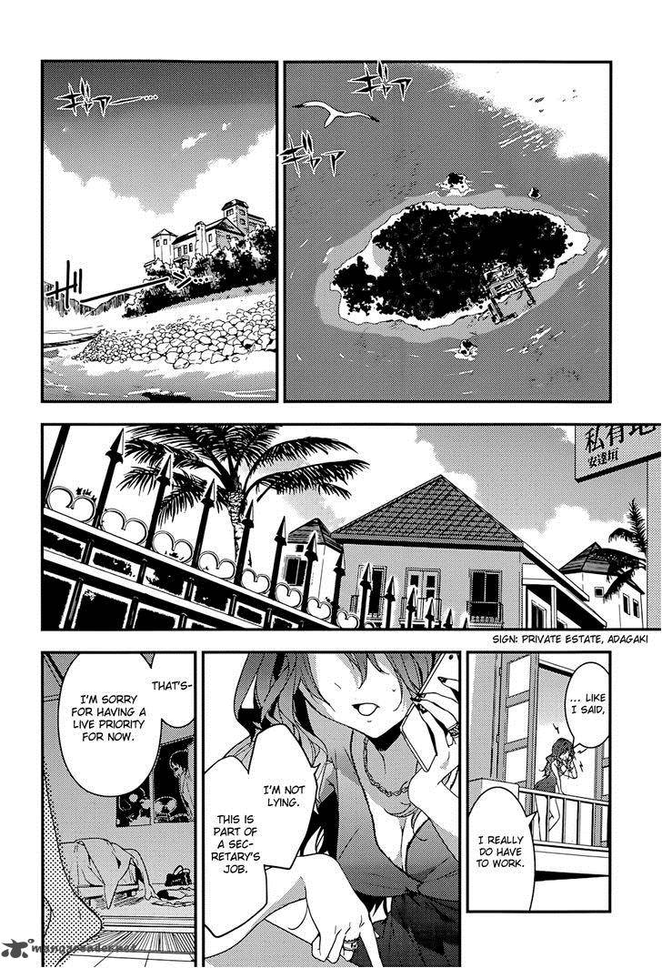 Masamune Kun No Revenge 13 23