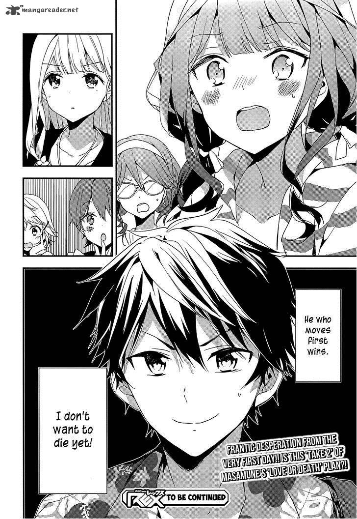 Masamune Kun No Revenge 13 32