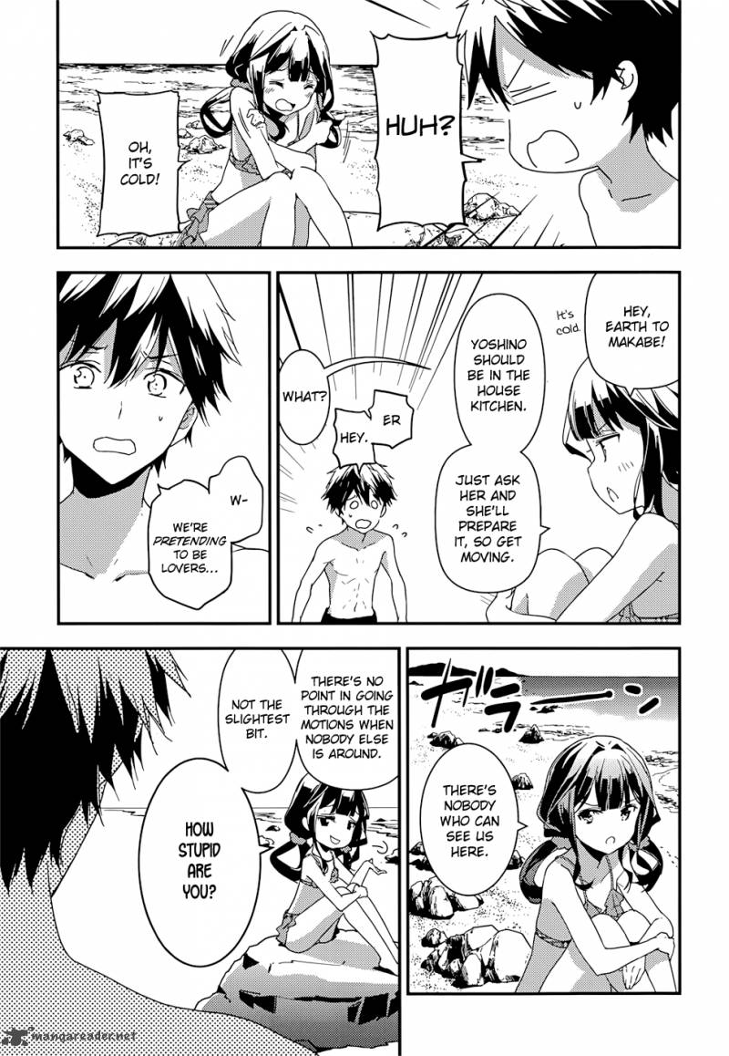 Masamune Kun No Revenge 14 24