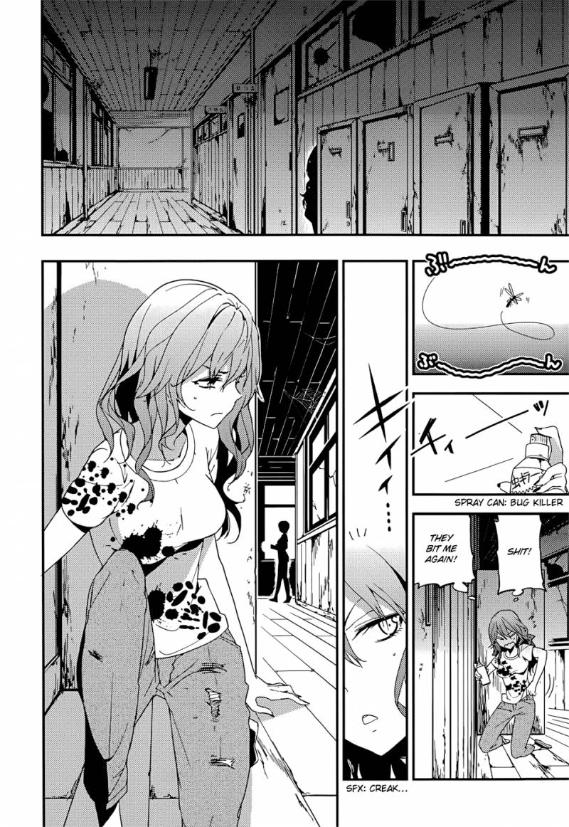 Masamune Kun No Revenge 15 17