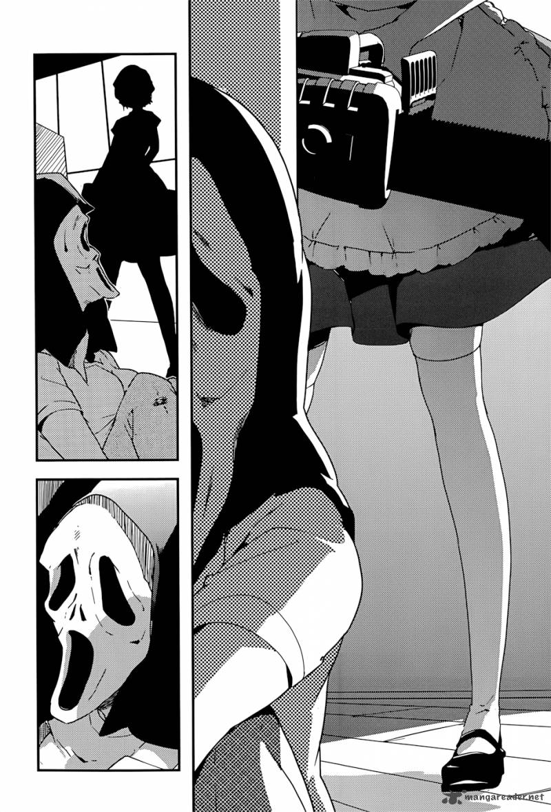 Masamune Kun No Revenge 15 21