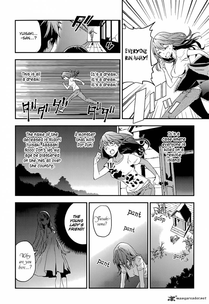 Masamune Kun No Revenge 15 25