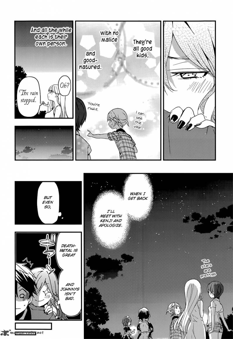 Masamune Kun No Revenge 15 31