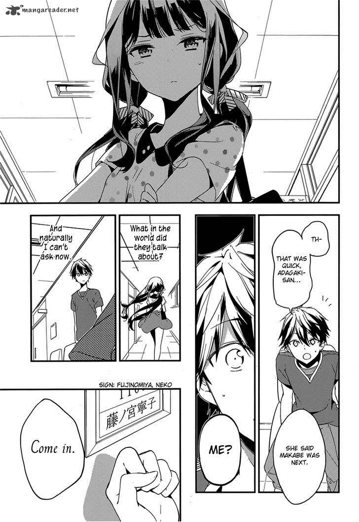 Masamune Kun No Revenge 17 32