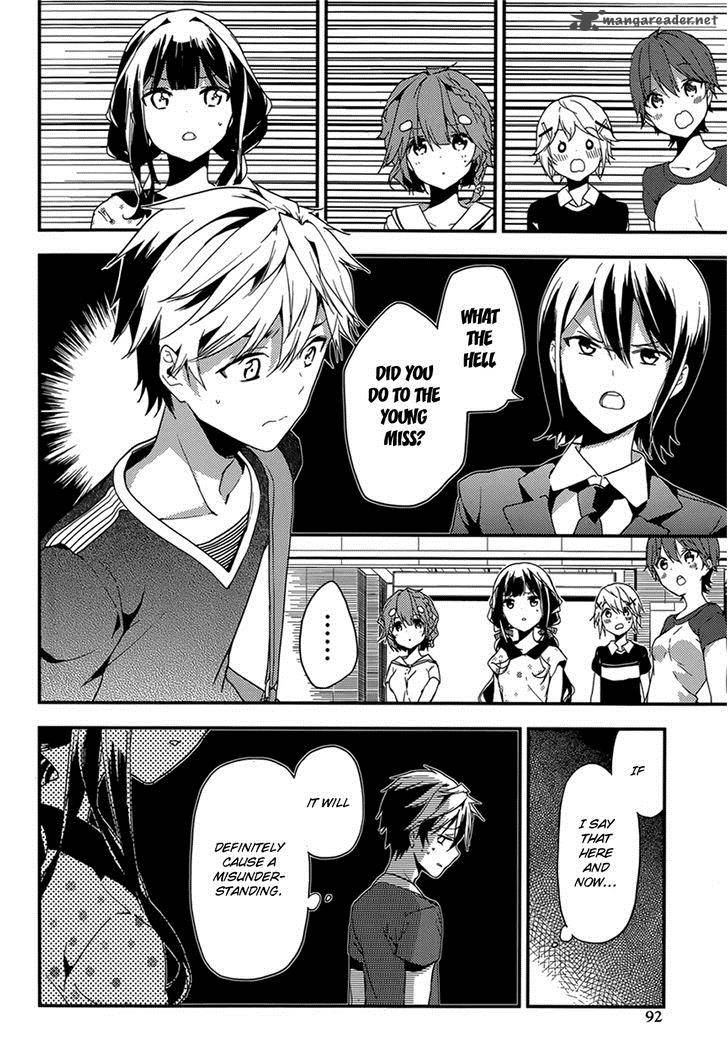 Masamune Kun No Revenge 17 7
