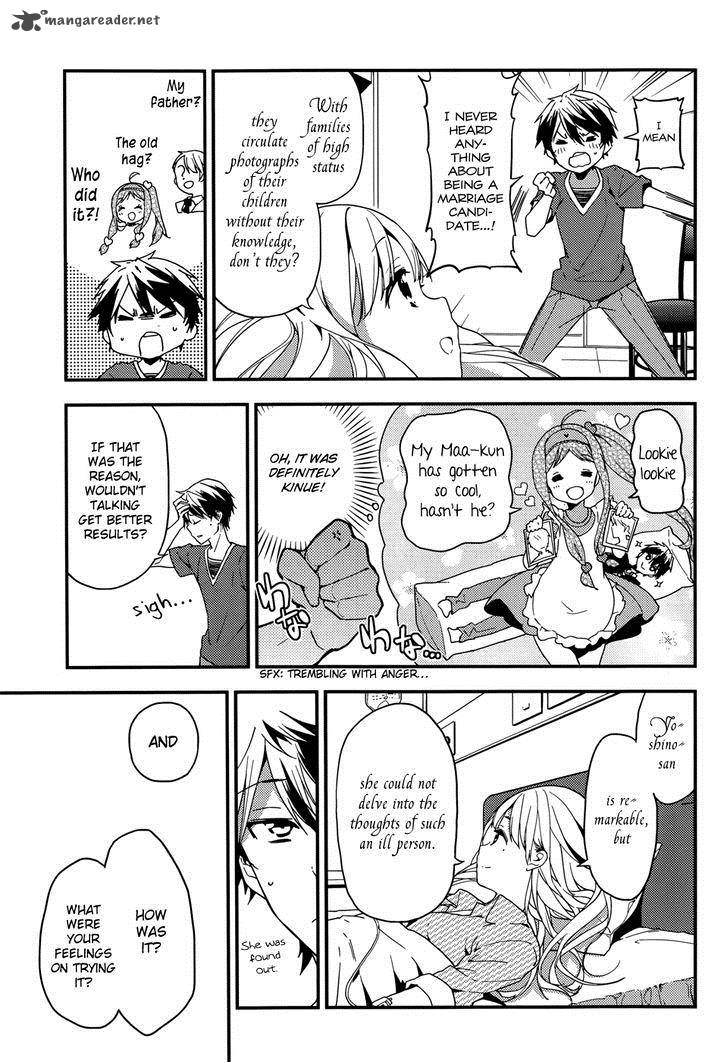 Masamune Kun No Revenge 18 10
