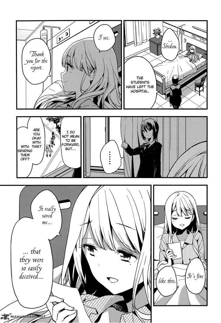Masamune Kun No Revenge 18 22