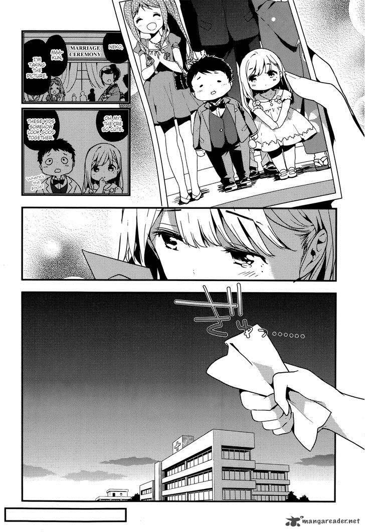 Masamune Kun No Revenge 18 23
